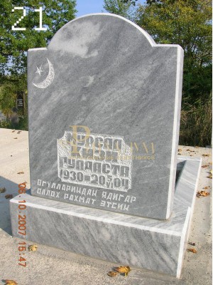 Памятник из мрамора - Малыш21 — ritualum.ru